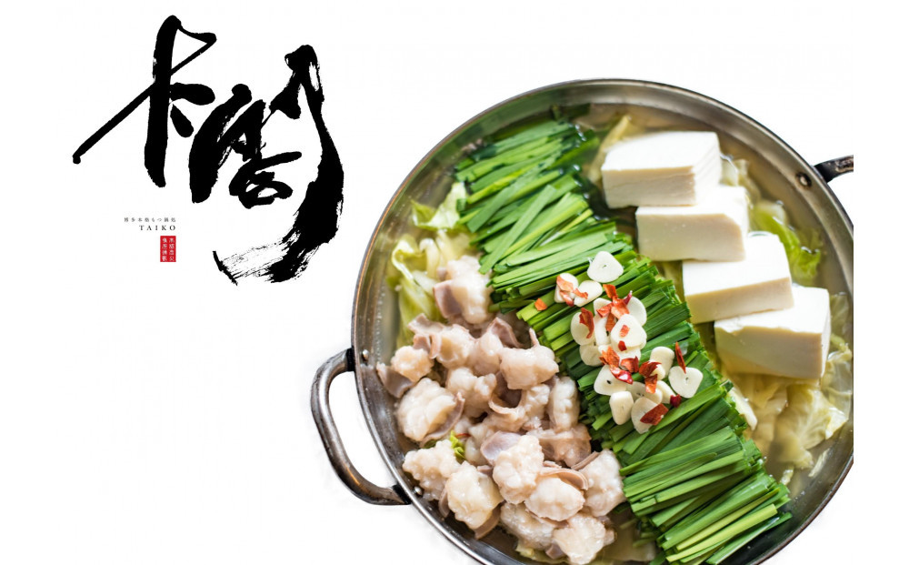 縲占∬嶺ココ豌怜コ励大忽螟壽悽譬シ繧ゅ▽骰九そ繝繝 4ス5莠コ蜑催2繧サ繝繝