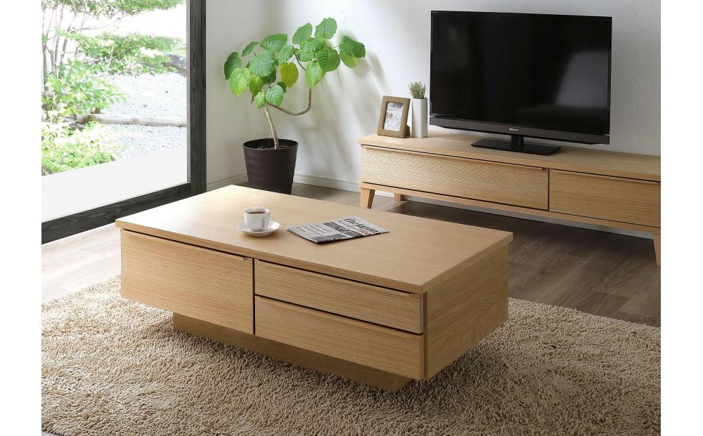 大川家具 幅120cm センターテーブル レッドオーク -leo-レオ