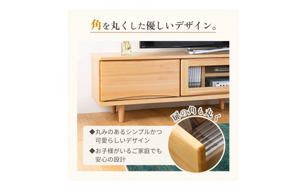 ESTA テレビボード 幅180cm ヒノキ