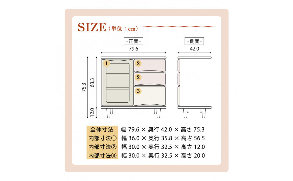 ESTA 繧オ繧、繝峨懊シ繝 繧ュ繝」繝薙ロ繝繝 蟷80cm