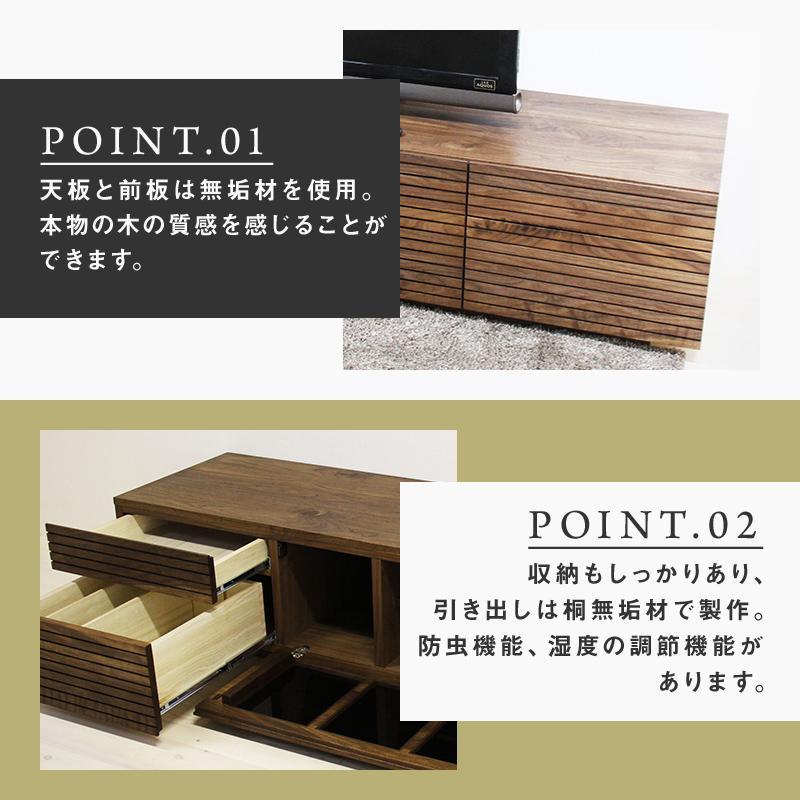 ã倧å·å®¶å
·ãç¡å¢æ ãã¬ãããŒã ããŒããŒã ãã¬ãå° TVå° é¢šé
type2 å¹
1800 ãŠã©ãŒã«ããã ããã¥ã©ã« ã€ã³ããªã¢åçŽ æ¥æ¬è£œ 宿å çµã¿ç«ãŠäžèŠ é«çŽæãèšçœ®ä»ãã