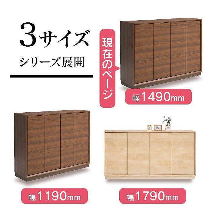 倧å·å®¶å
ዌό
補é ãã·ã¥ãŒãºããã¯ã¹ããªãã³ã°ããŒããåå£ã1500Lãå¹
149cmãããŒã¿ã€ã