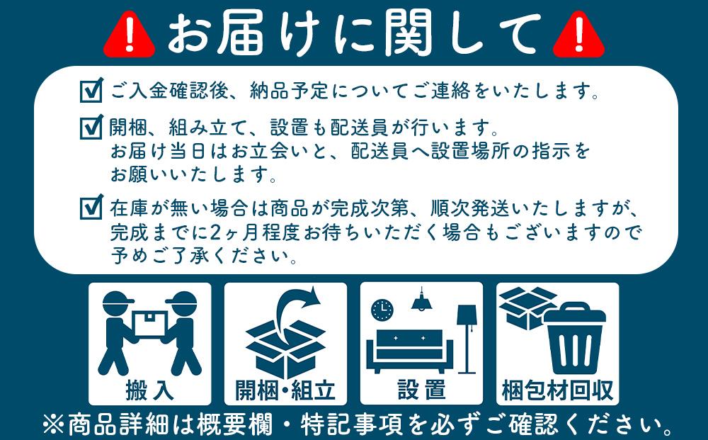 サファリ110センチ幅デスク天板可動ワゴンで152センチ幅に