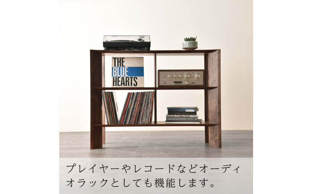 【開梱設置】MARUSHO bow ローシェルフ 幅122cm オーディオラック レコード 収納棚 オープンラック パーティション 飾り棚 丸庄 大川家具 日本製 木製家具 ウッド ウォールナット 完成品 デザイナーズ おしゃれ