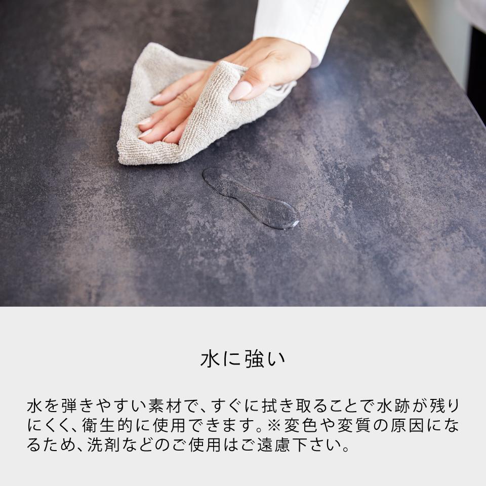 ダイニングテーブル(高さ71cm)  MDT-211 幅160：パティナ×ブラック脚【モーブル】【大川家具】