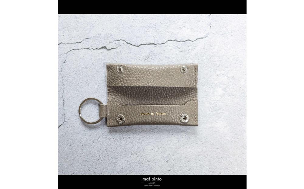 maf pinto (マフ ピント) キーリング キーホルダー 小銭入れ付き ミニ財布 トープ ADRIA LINE レザー 本革 日本製