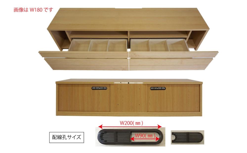 ç¡å¢ãªãã³ã°å®¶å
·ã³ãªãŒã(ããŒããŒã ãã¬ãå°ã»TVããŒã)170cmã6è²ã