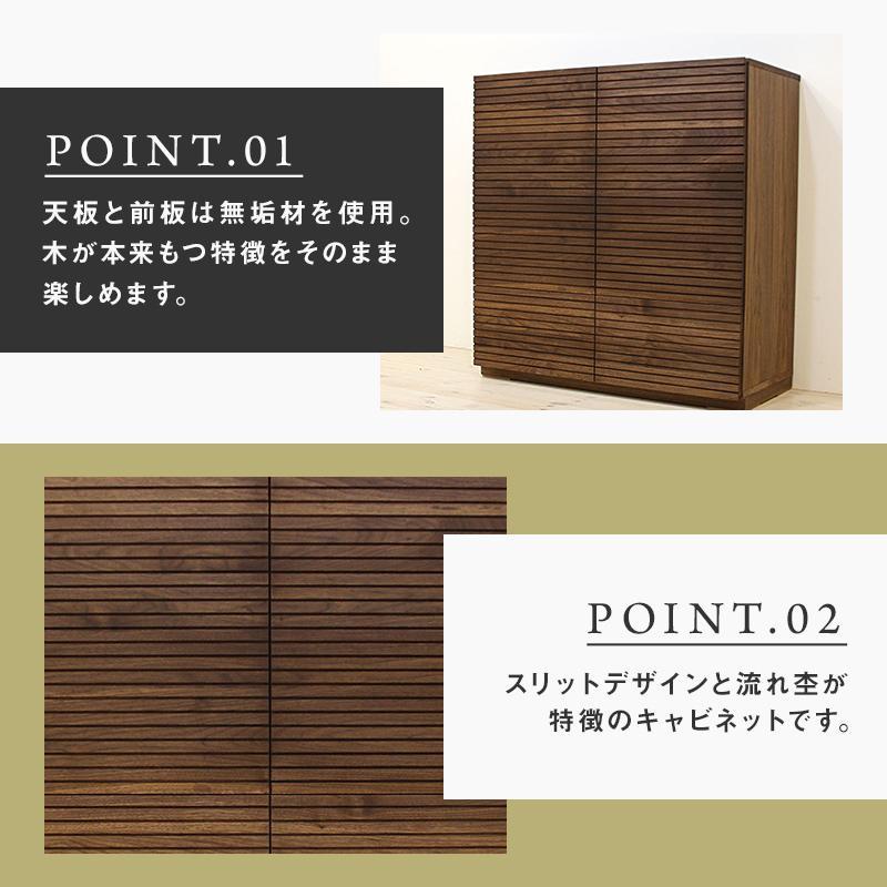 ã倧å·å®¶å
·ãç¡å¢æ ãµã€ããã£ãããã ãã£ãããã ãµã€ãããŒã æ¬æ£ åçŽå®¶å
· åçŽãã£ãããã 颚é
å¹
980 ãŠã©ãŒã«ããã æä»ãåçŽ å¯åæ£ å€©ç¶æš 忬§ åœç£ é«çŽæ ãèšçœ®ä»ãã