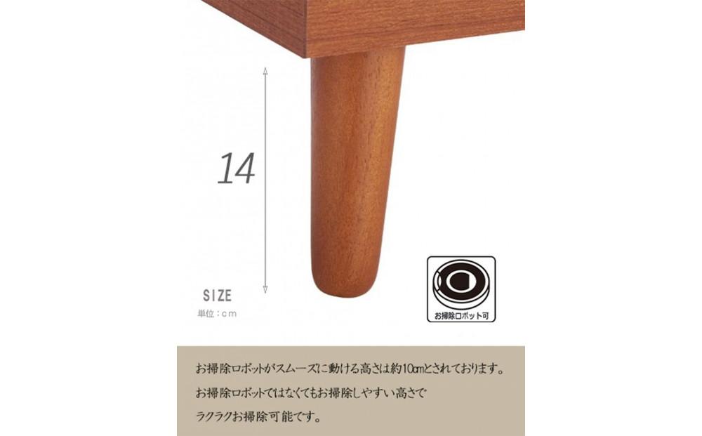 脚14cmお掃除楽々！チェスト 北欧 完成品 大容量 タンス 3段 幅60cm 高さ60 奥行40 高さ126cm 整理棚 洋服 本 book ブック タンス たんす 日本製 国産 お掃除ロボット可 高品質 引き出し 小物 見せる棚 living リビング アンティーク 完成品 おしゃれ 木製 収納 脚付き 家具 インテリア 大川 大川家具 W60-3 フラップキャビネット WN ウォールナット色