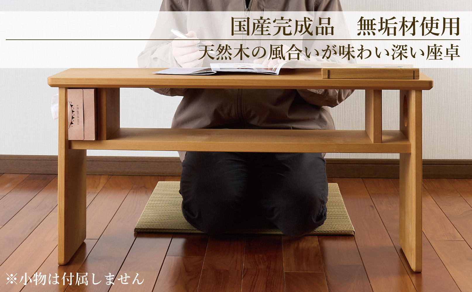 ããŒããŒãã« æšè£œ åº§å æº ãã¹ã¯ æ£ä»ã åçŽ æ©-ããã- ã©ã€ãè² Sãµã€ãº 倧å·å®¶å
·