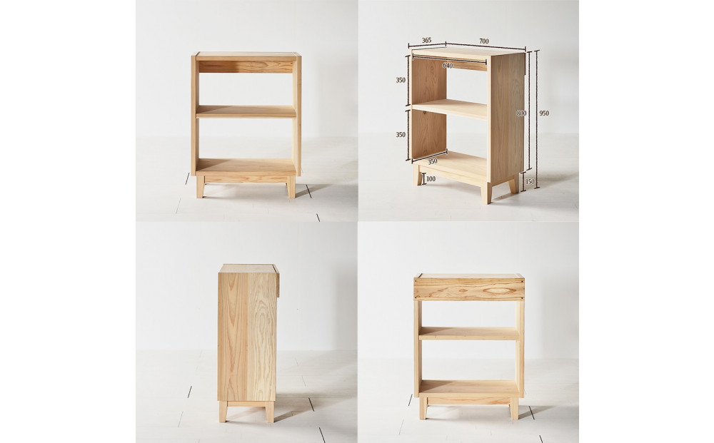 【木の香かおる国産杉の本棚】木の香ブックシェルフ 70 無塗装 九州産杉 大川家具