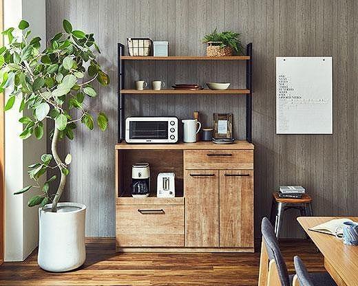 【開梱設置】食器棚 レンジ台 アイン 上台棚板タイプ 幅119.7cm レディオーク キッチンボード キッチン収納 おしゃれ 家具 大川家具 幅120cm 収納家具 棚 アイアンフレーム