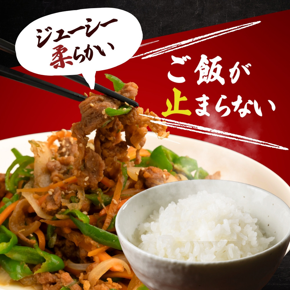 博多和牛 入ミックスプルコギ 1.6kg ( 400g×4パック )