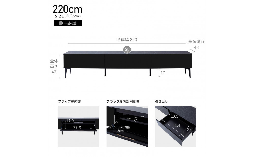 ãã¬ãããŒã å¹
220cm ããŒããŒã ãã¬ãå° ãªã¹ãã³ ã°ã©ã¹ãã©ãã¯ÃããŒãã«ãã©ã㯠ãã¢ãŒãã«ãã倧å·å®¶å
·ã