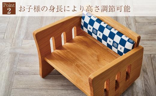 3谿オ髫弱〒菴ソ縺医k蟄舌←繧ゅう繧ケ okawa-ichimatsu AL