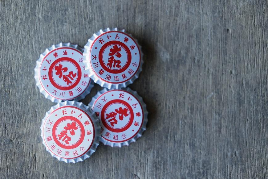 やっぱり定番！大川の味 だいわしょうゆ はまゆう詰め合せセット