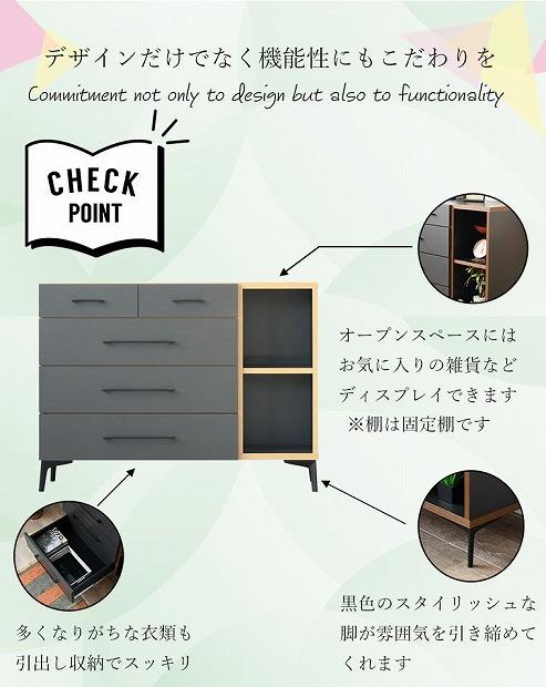 チェスト 4段 収納チェスト ローチェスト 幅110cm 引出し 収納ラック 木製家具 ブラウン