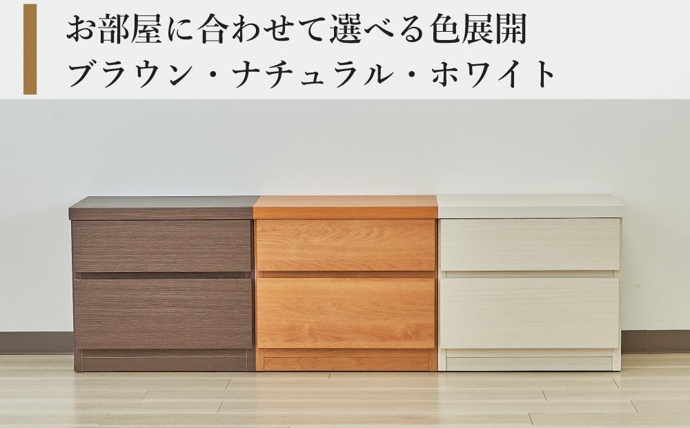 ãæŽé¢æãªã©ã®éããã空éã«äŸ¿å©ãèåãã§ã¹ã 45cmå¹
2段 (ãã©ãŠã³æšç®)