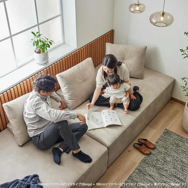 コアガリー 幅160cm ソファ 背クッション2個付き グレー 【モーブル／大川家具】