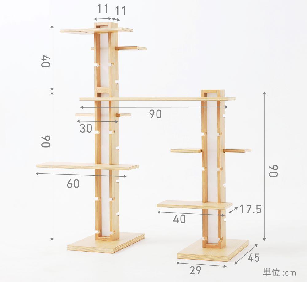 譁ー諡。蠑オ蝙九く繝」繝繝医ち繝ッ繝シ necosuru cat branch縲舌リ繝√Η繝ゥ繝ォ縲