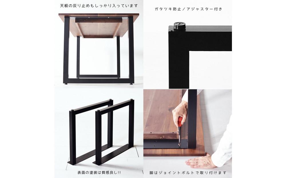 【クールな黒鉄脚のダイニングテーブル】 TEZUダイニングテーブル120 オーク 無垢材 国産 大川家具