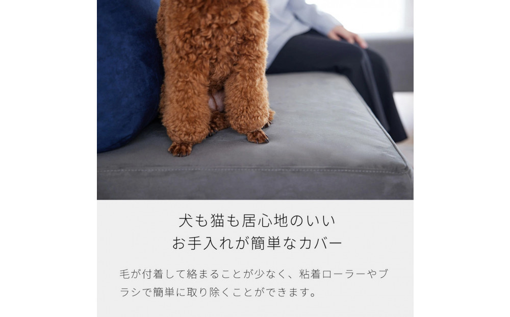 ランプ 幅120cm ソファベンチ アイランドソファ グレー 【モーブル】【大川家具】