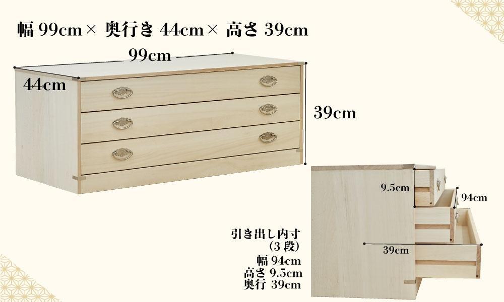 縲仙コ墓攸繧りレ譚ソ繧らキ乗。蝉サ墓ァ倥第。舌◆繧薙☆(譯千ョア) 縺九$繧3谿オ