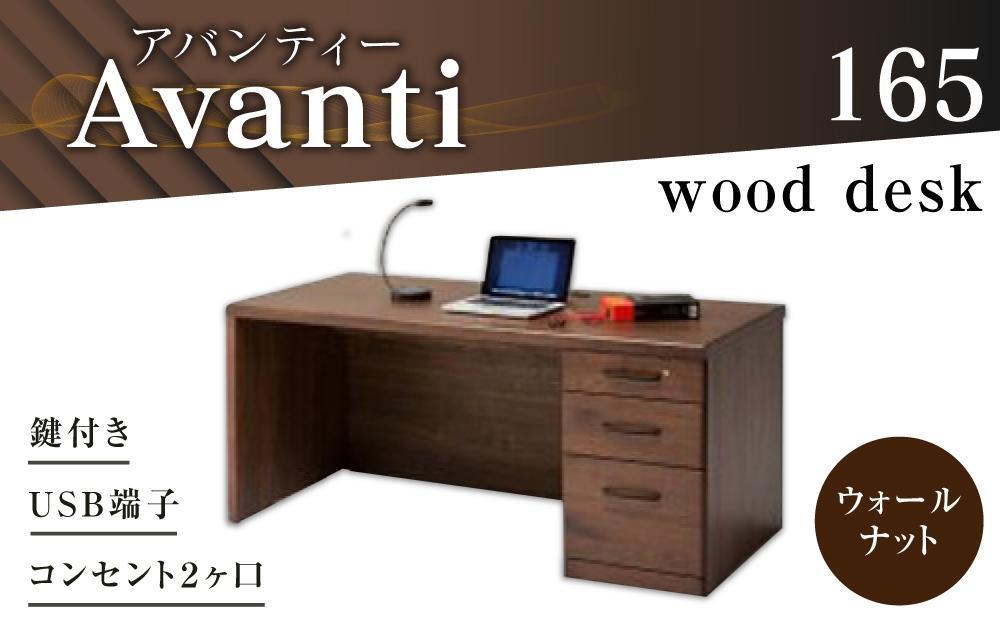 繧「繝舌Φ繝繧」繝シ 165繝繧ケ繧ッ