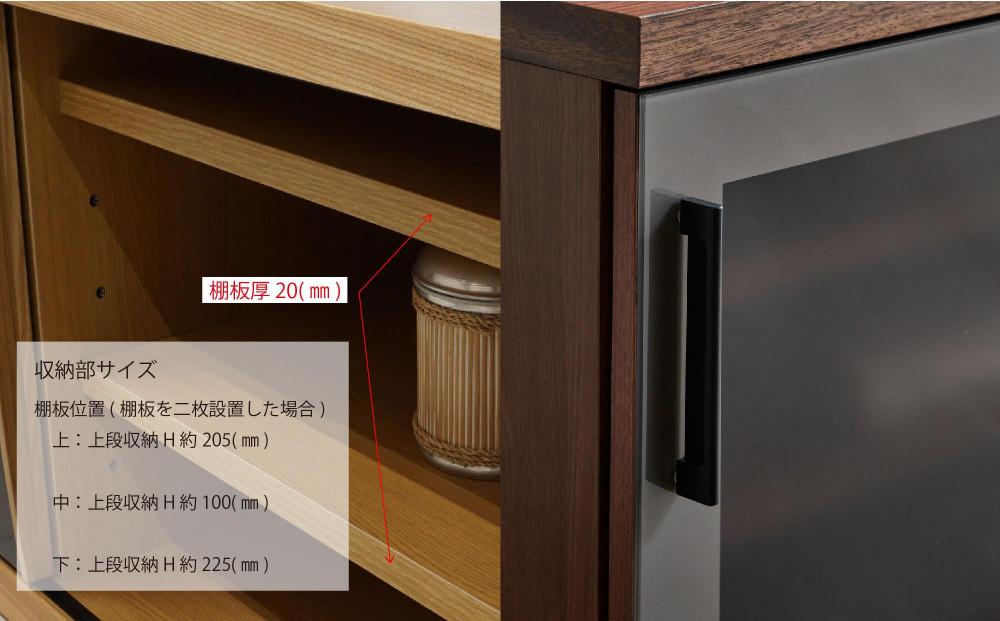 å€©ç¶æšãªãã³ã°å®¶å
·ã¢ãŒã¶(ããŒããŒã ãã¬ãå°ã»TVããŒã)100cm H64ã6è²ã