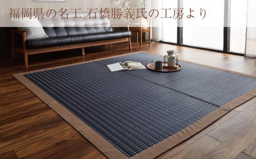 謗帛キ晉ケ 繝ゥ繧ー 邊 繝悶Λ繧ヲ繝ウ 190テ190cm