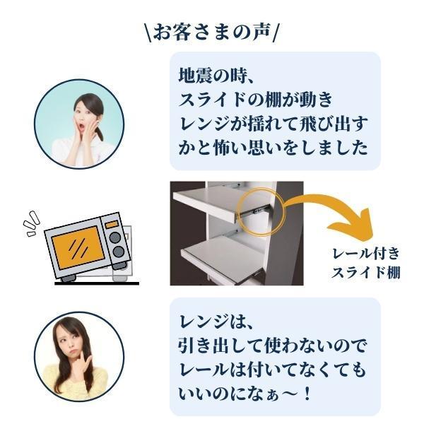 äžçœ®ãä» é£å𿣠å¹
115cm ã«ãã³ ã¬ã©ã¹ããã¯ã€ãã