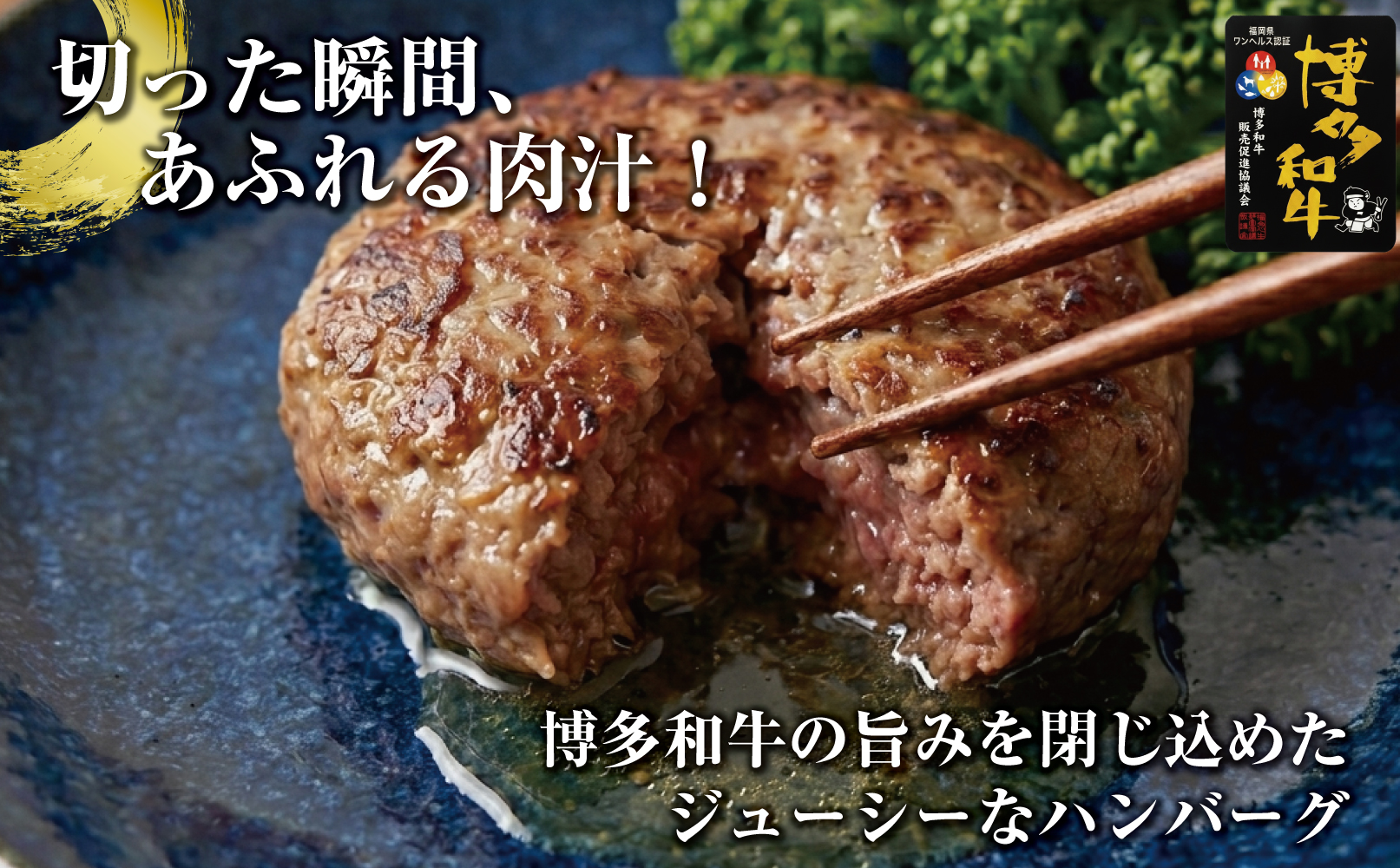 蜊壼、壼柱迚帙≠繧峨ウ縺阪ワ繝ウ繝舌シ繧ー繧ケ繝繝シ繧ュ150gx5蛟