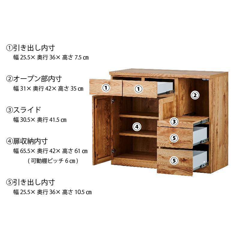 【Chatra／チャトラ 幅105cmカウンター ブラウン】★シンプルでお部屋に合わせやすいカウンターボード