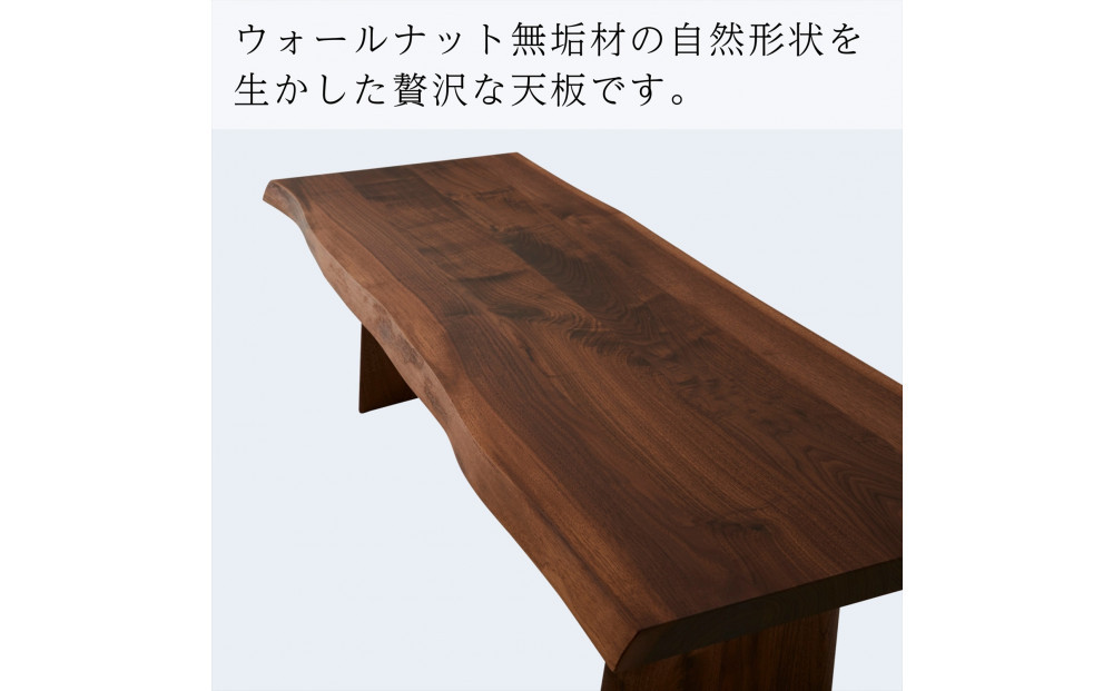 【開梱設置】MARUSHO NATURA リビングテーブル 幅140cm センターテーブル ローテーブル 棚付き 机 インテリア 和モダン 丸庄 大川家具 日本製 木製家具 ウッド ウォールナット 完成品 デザイナーズ おしゃれ