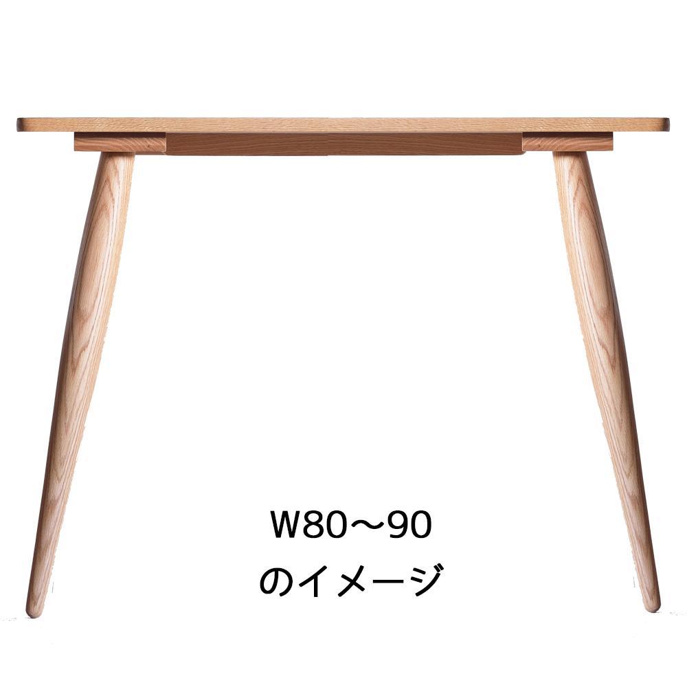 ã忬§ãã¶ã€ã³ããã€ã³ããŒãã« 90 ãªãŒã¯ ç¡å¢æ åœç£ ãããã»ã³ãã¥ãªãŒ ãã€ãã³ã°ããŒã㫠倧å·å®¶å
·