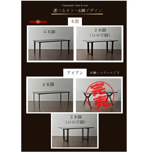 ダイニングテーブル 単品 木製 幅180cm フォーリー  6人掛け 国産 ダイニング テーブルのみ 食卓テーブル  大川家具