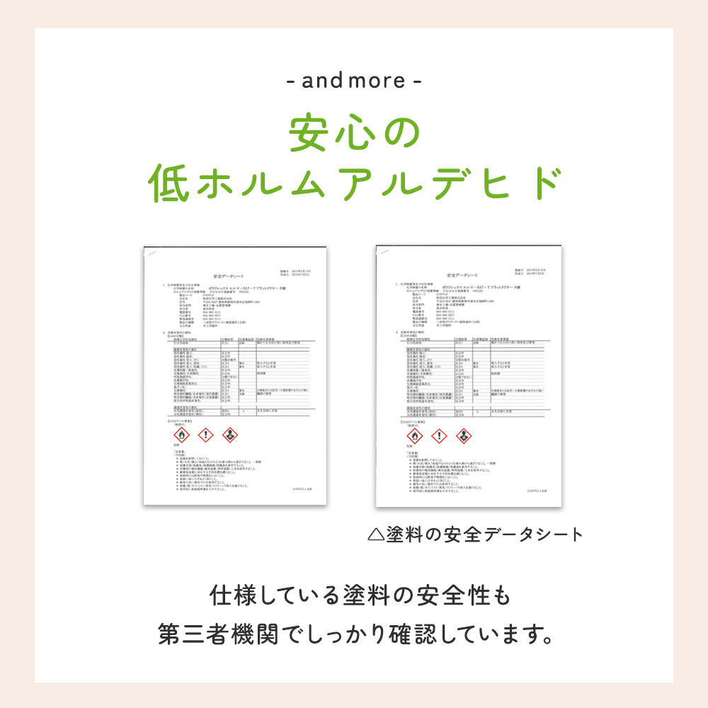 3WAY トイレ踏み台 4段階高さ調整可能 （天然木  パイン材利用）