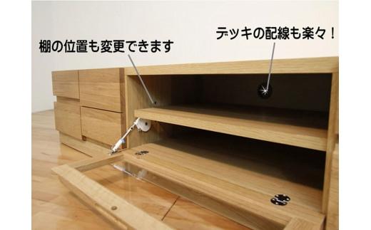 å¹
150ãã¬ãããŒãããããã¯ããã¯ã€ããªãŒã¯æãäžžç°æšå·¥ã