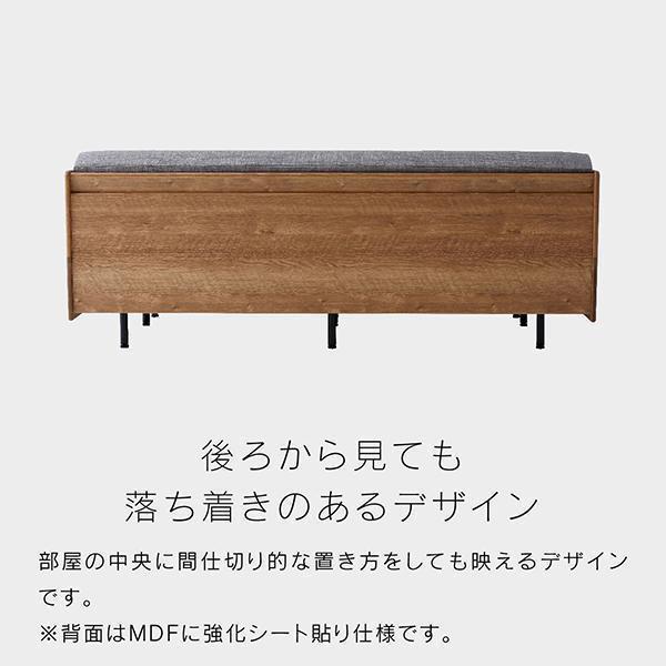 ソファベッド 3人掛け エスタート 200cm：ヴィンテージナチュラル×グレー【モーブル】【大川家具】