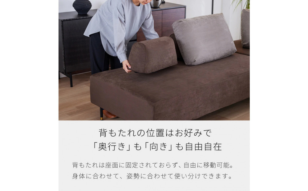 ランプ 幅160cm ソファ アイランドソファ ブラウン×ベージュ 【モーブル】【大川家具】