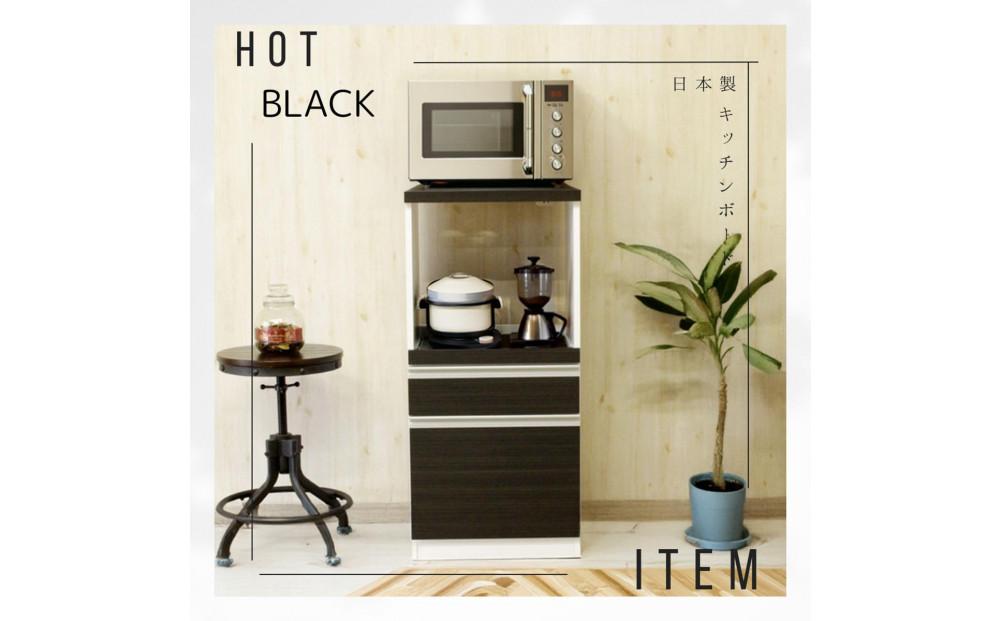 家事楽スライド式コンパクト収納！レンジも炊飯器もポットもOK！コンセント1500W！ レンジ台 収納 台所 食器棚 炊飯器 台所 台所収納 扉式 スリム 米びつ入れ キッチンボード キッチン インテリア 収納家具 キッチンカウンター キッチンラック収納 simple シンプル 日本製 国産 整理 タンス レンジボード レンジラック 棚 幅48 幅48cm 48レンジ台 引出式 ルシード ブラック