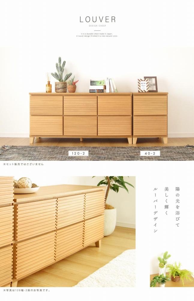 40蟷2谿オ 繝翫メ繝・繝ゥ繝ォ 繝√ぉ繧ケ繝 繧ソ繝ウ繧ケ 蝗ス逕」 螟ァ蟾晏ョカ蜈キ 螳梧仙刀 縺翫@繧繧