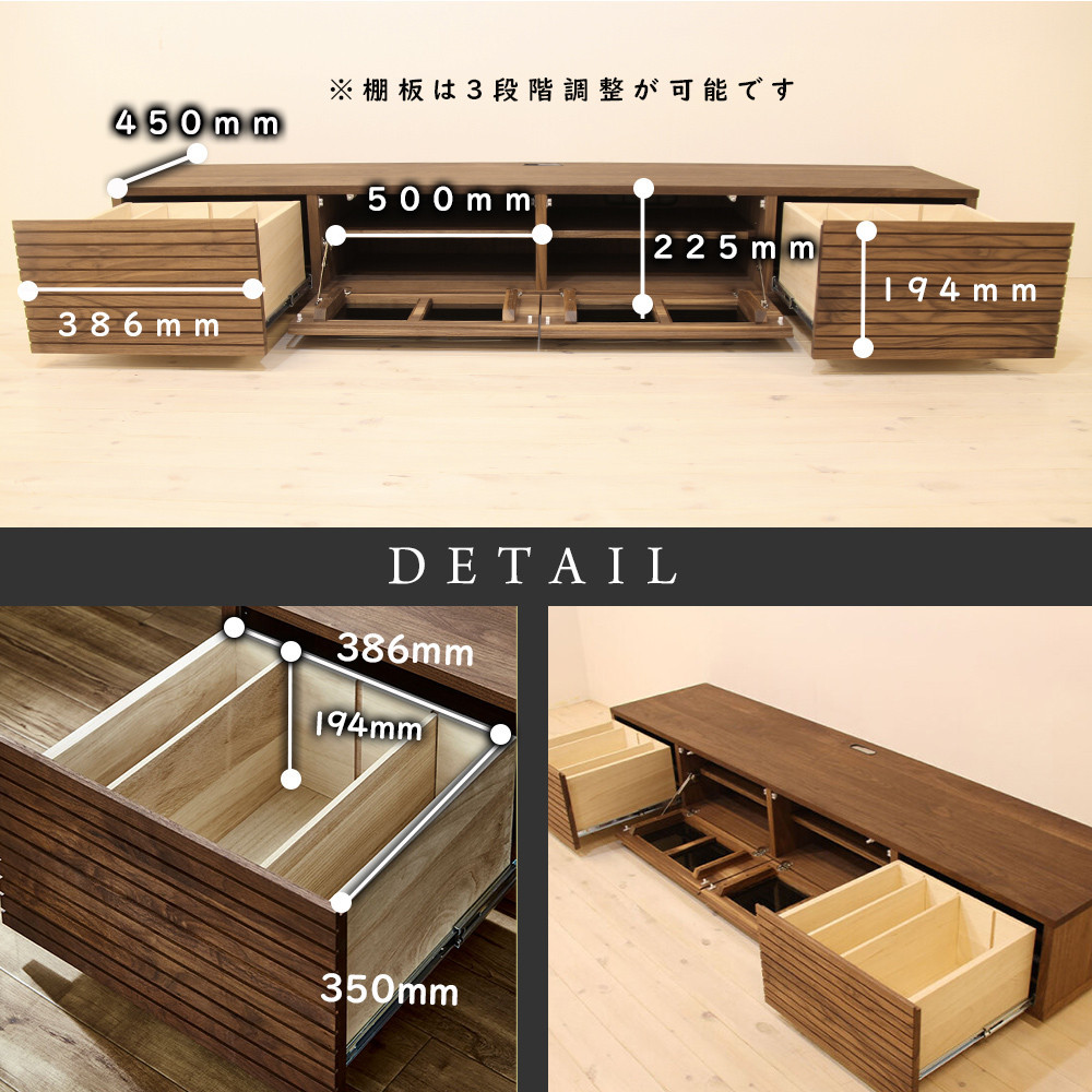 【大川家具】無垢材 テレビボード ローボード テレビ台 TV台 風雅 幅2000 ウォールナット ナチュラル インテリア おしゃれ 収納 国産 日本製 組み立て不要 高級感【設置付き】