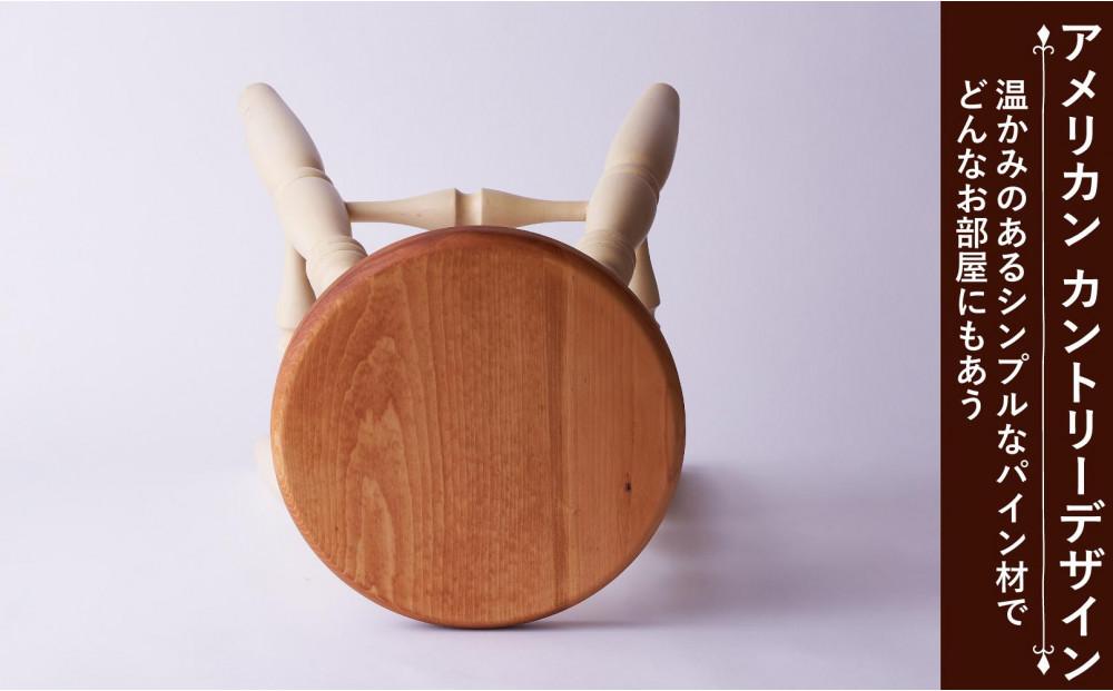 H45 äžžã¹ããŒã« ã¢ã³ãã£ãŒã¯ãã¯ã€ãïŒã¢ãŒããã·ã¥è²