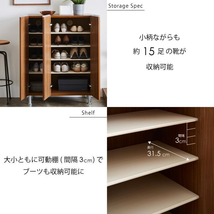 シューズボックス  【リアル 75 LO】 ヒッコリーホワイト