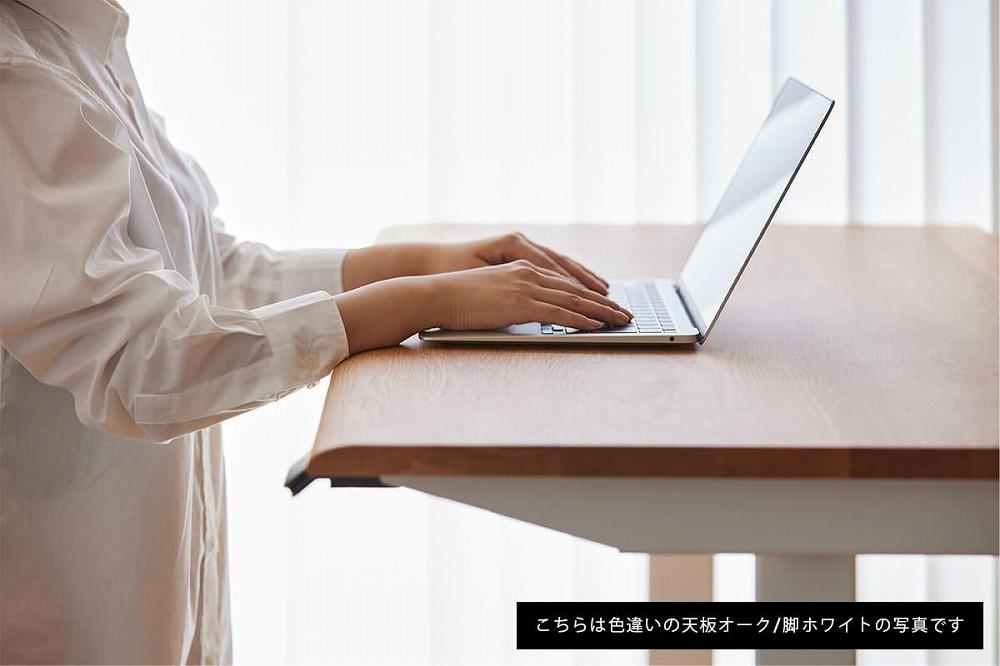 【幅140cm】【ウォールナット】【配線トレー付】電動昇降デスク 無垢材 パソコンデスク WAAKstandingPro