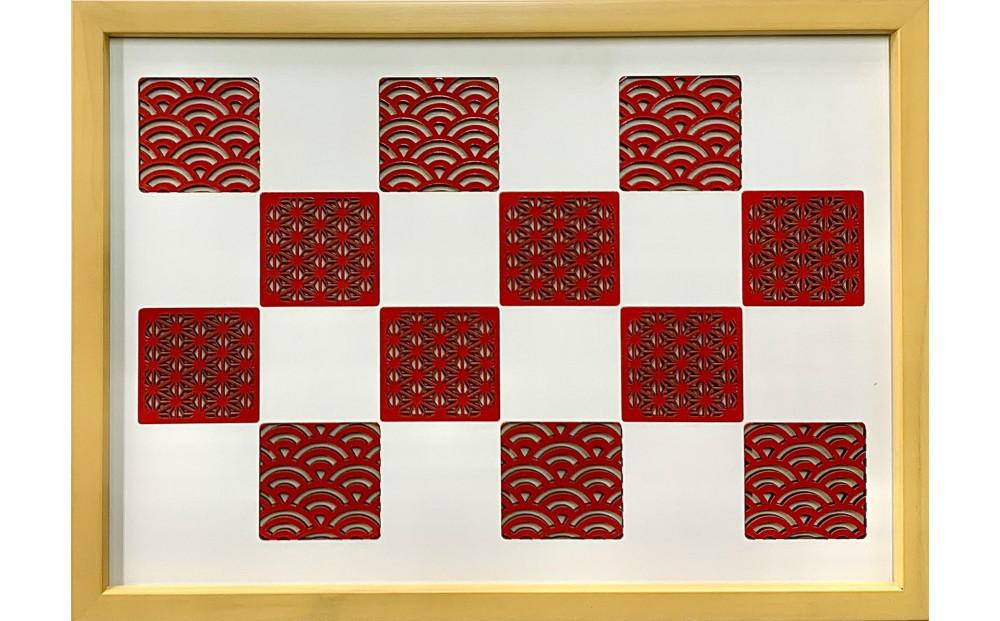 オリジナル額装品「happinessシリーズ 市松模様mini」