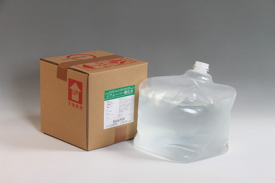 除菌＆消臭　ジアムーバー酸化水20Lボックス