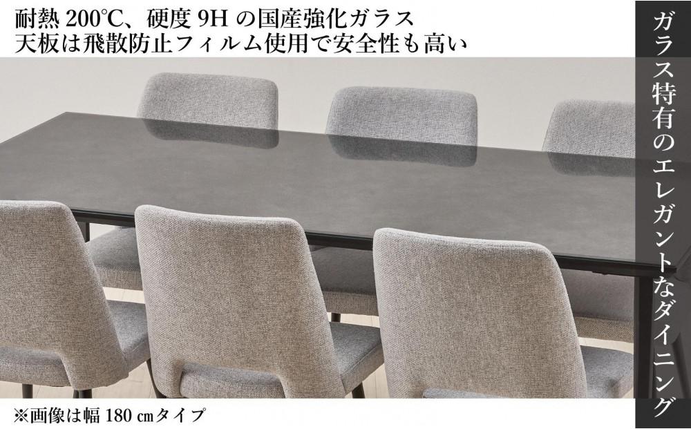 150ガラストップテーブルとDC-5イス4脚の5点セット【4本脚／天板：ブラック／張地：布グレー】