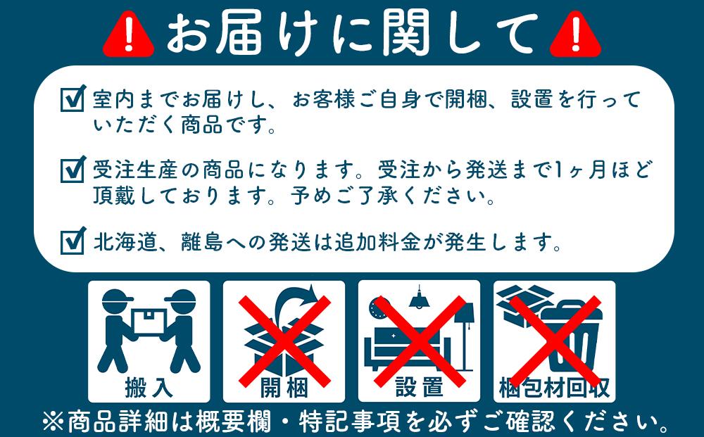 国産い草 置き畳 フロア畳「TATAMIST」 6枚組(3畳分) 目積織り